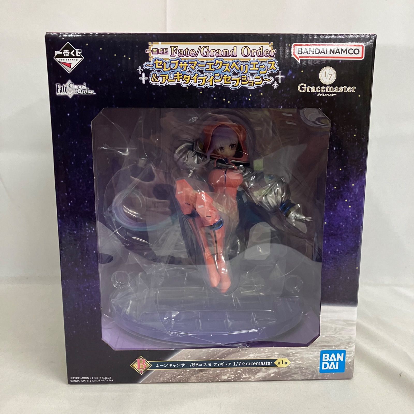 商品入荷情報】 【未開封】一番くじ Fate/Grand Order ～セレブサマー