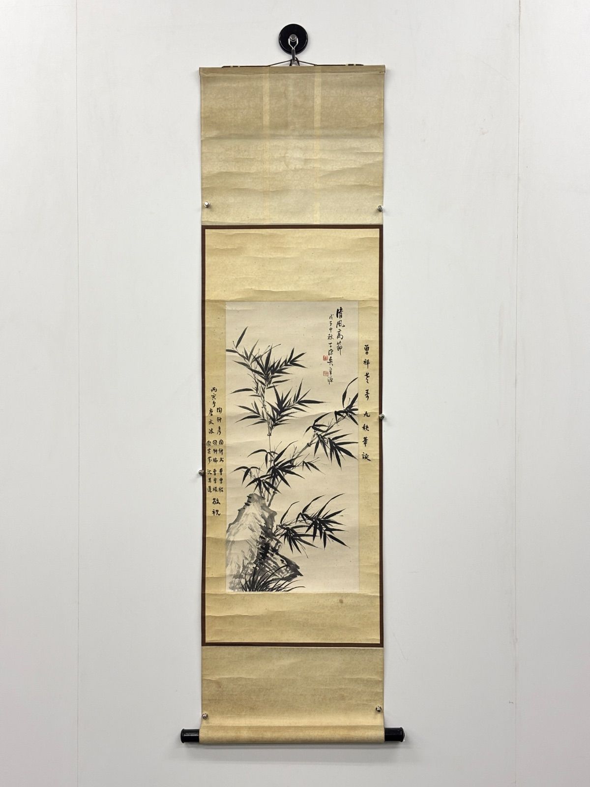 掛軸 M.64 吳華源 竹の図 落款印あり ＃茶掛＃古美術 #骨董品 #まとめ