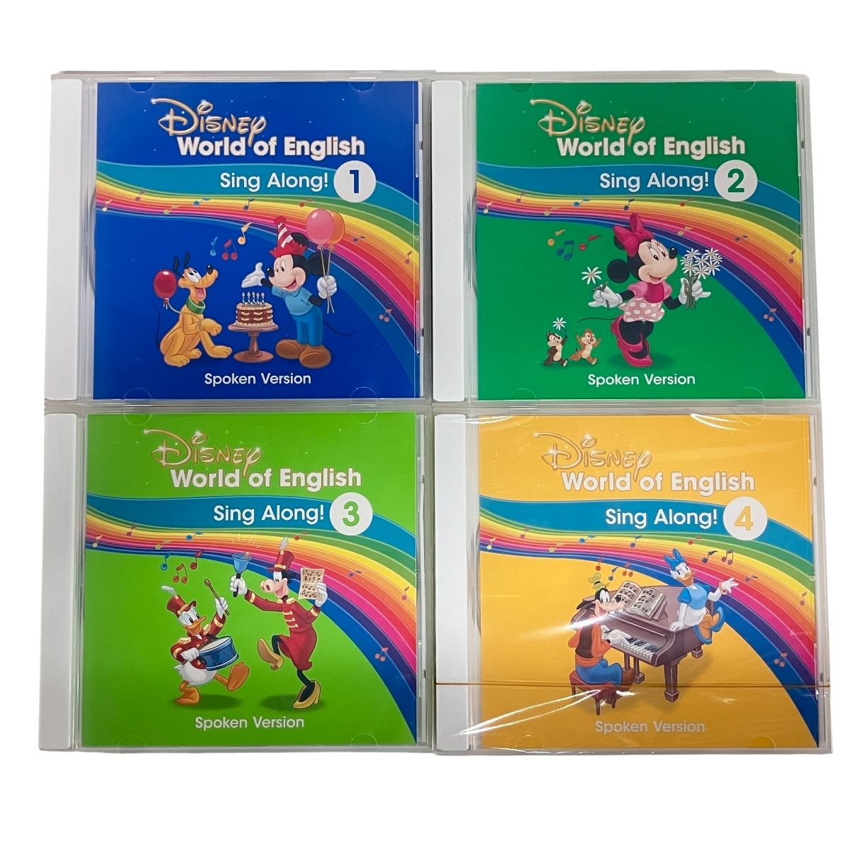 ディズニーワールドイングリッシュ　シングアロング　最新版　本 DWE シングアロング ディズニー ワールド イングリッシュ 2022年頃