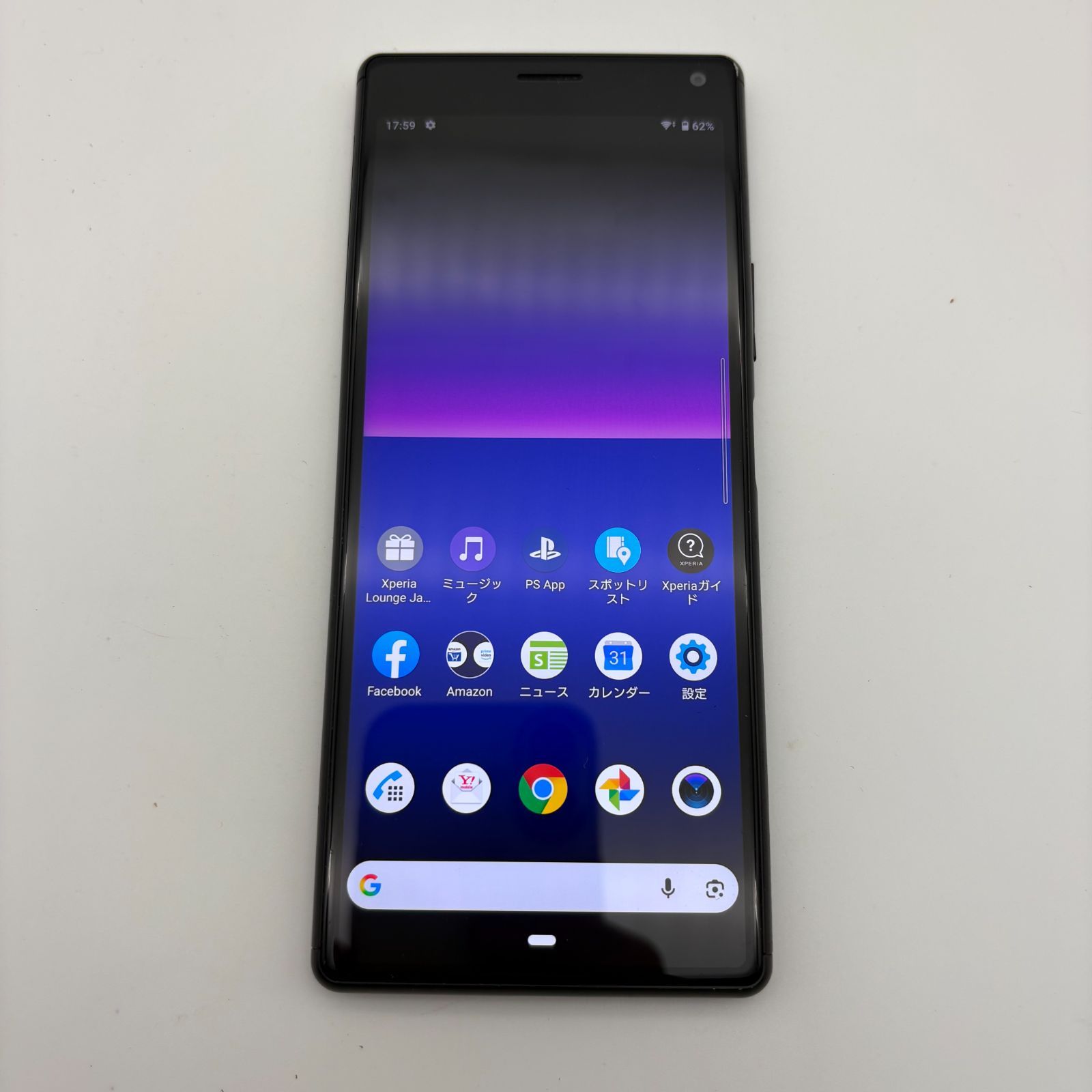 ジャンク】SONY XPERIA 8 64GB 902SO ブラック スマートフォン 本体