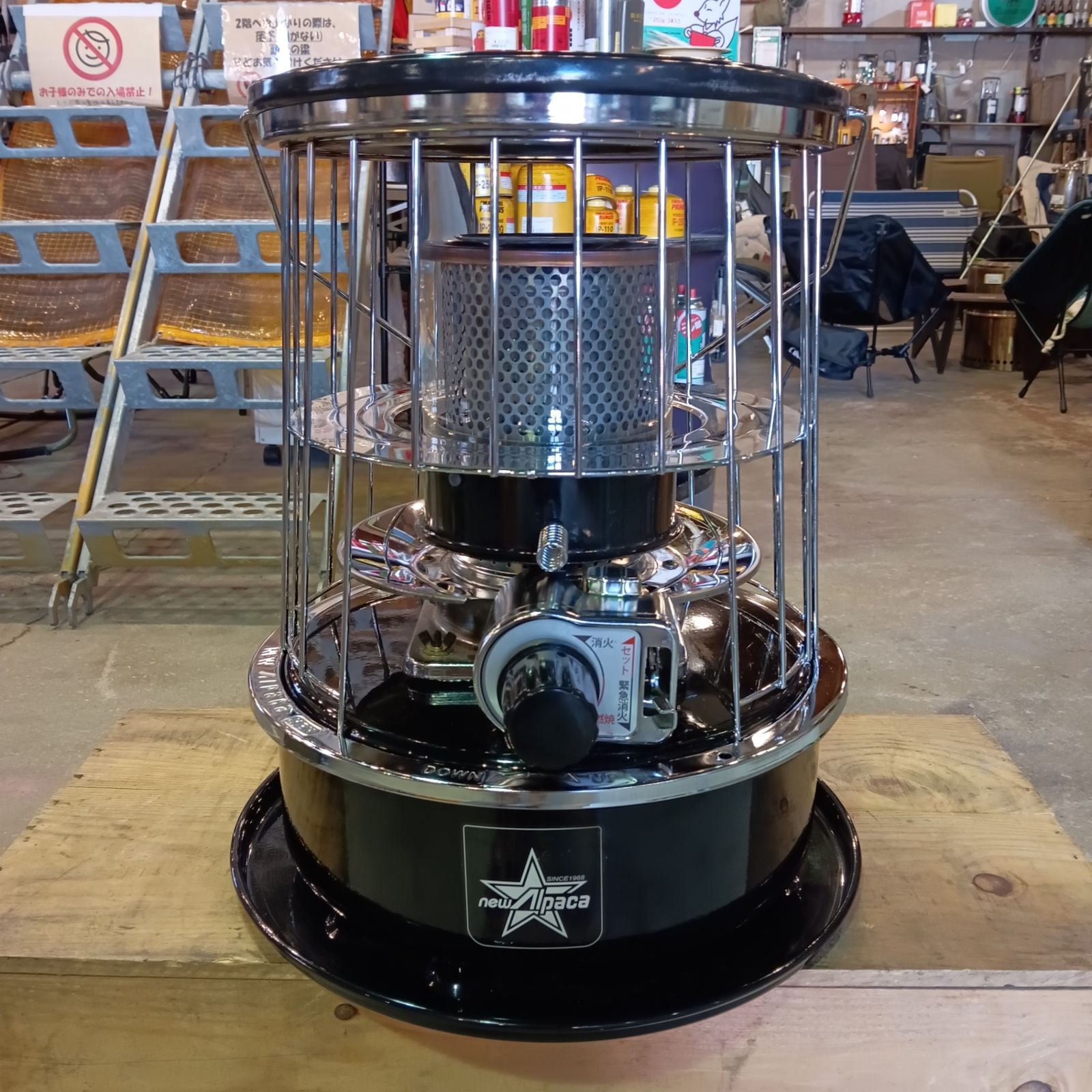 ◇ALPACA(アルパカ) ニューアルパカストーブ TS-77JS-C(ブラック