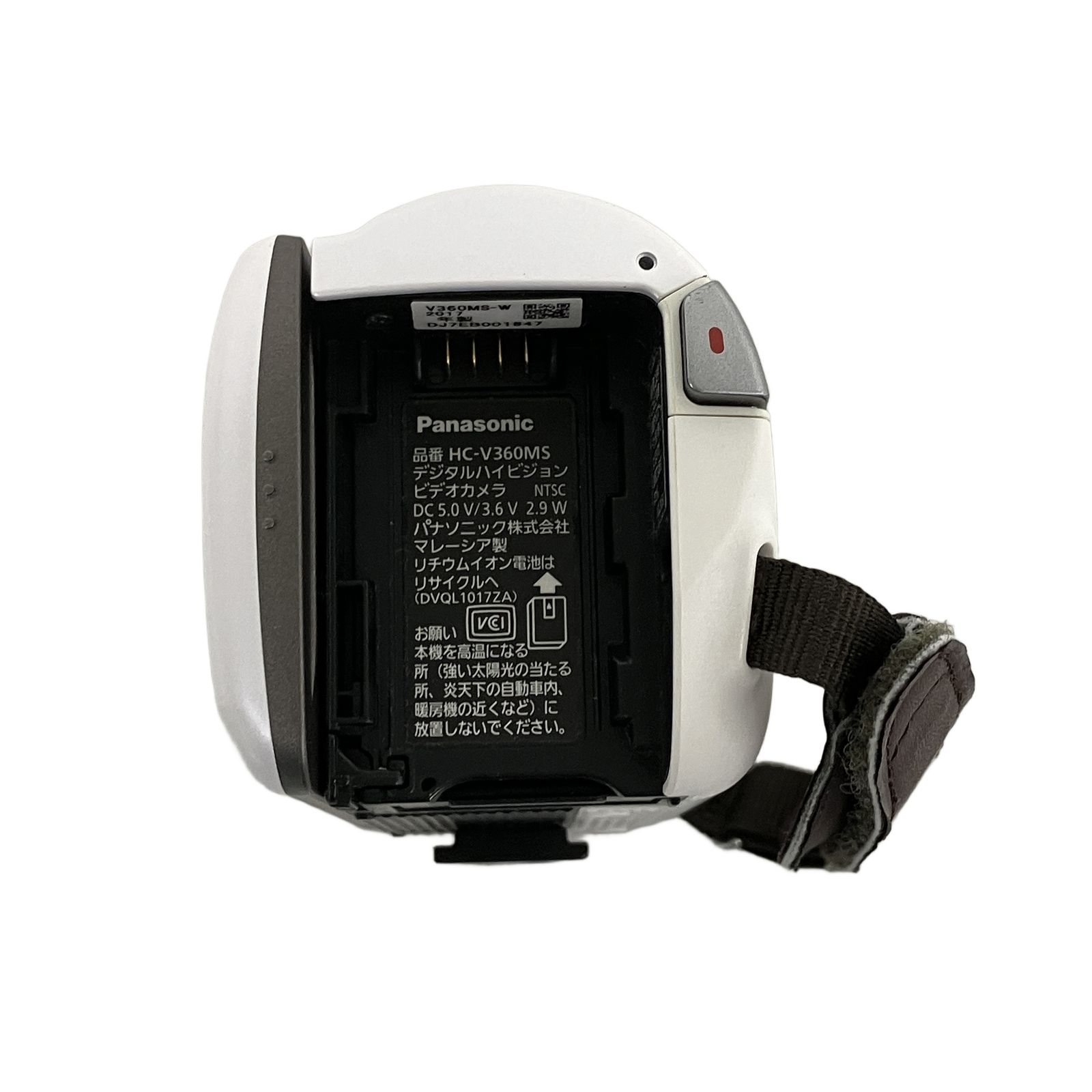 Panasonic HC-V360MS デジタルビデオカメラ 2017年製 撮影機器
