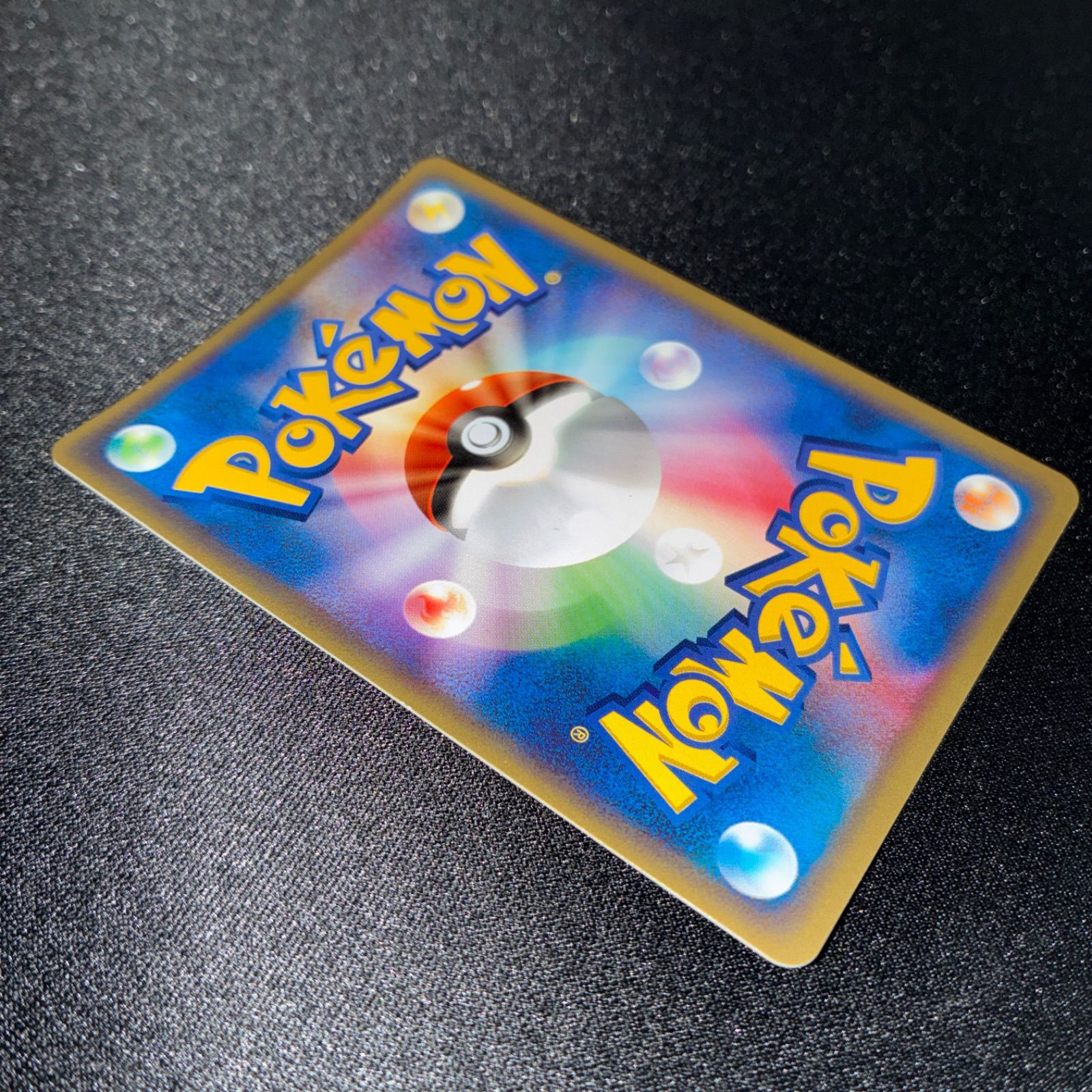 レジアイスex ADVシリーズ プレイヤーズクラブプロモ 2003年