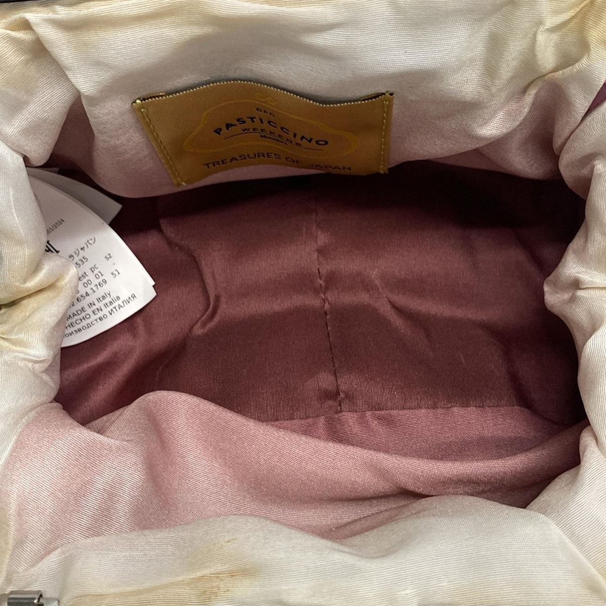 マックスマーラウィークエンド ショルダーバッグ - ライトグレー  