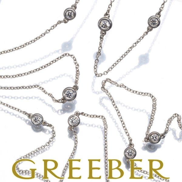 TIFFANY&CO シルバーネックレス ダイヤモンド バイザヤード ティファニー ネックレス ダイヤ ダイヤモンド バイザヤード 9P