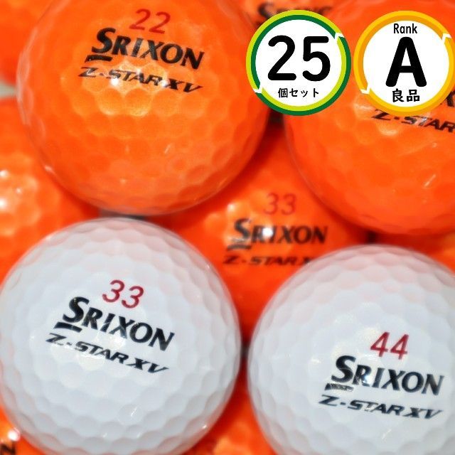 Aランク 25個 2021-2022年モデル ゼットスターxv 良品 DIVIDE オレンジ