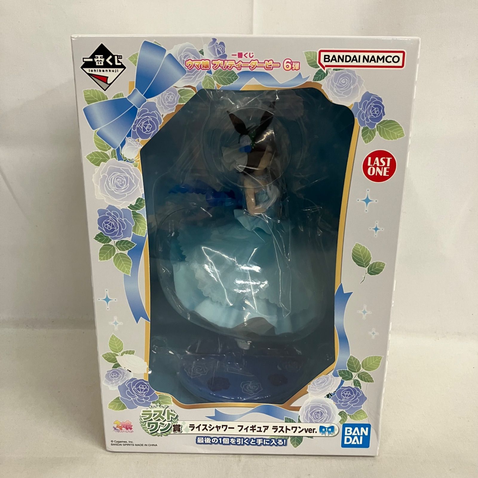 未開封 一番くじ ウマ娘 6弾 ラストワン賞 ライスシャワー ラストワン