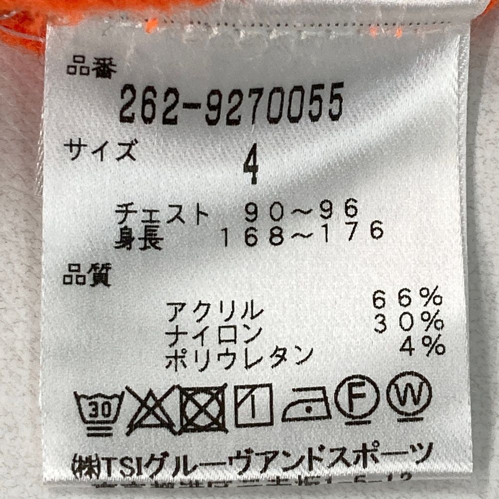 サイズ：4 JACK BUNNY ジャックバニー ニット セーター ボーダー