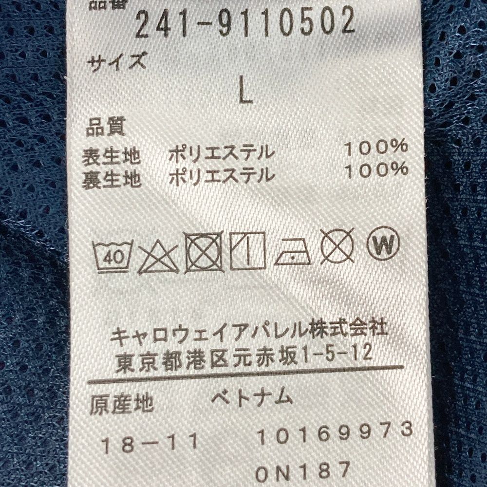 サイズ：L CALLAWAY キャロウェイ 2WAY ジップジャケット ネイビー系