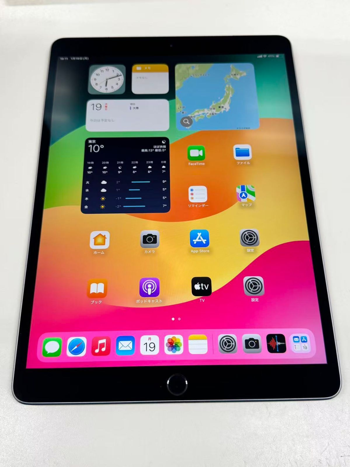 426 外観美品☆電池最良好☆iPadPro64GB10.5インチSIMフリー☆ タブレット 美品 電池87% SIMフリー iPad Pro 10.5インチ 512GB