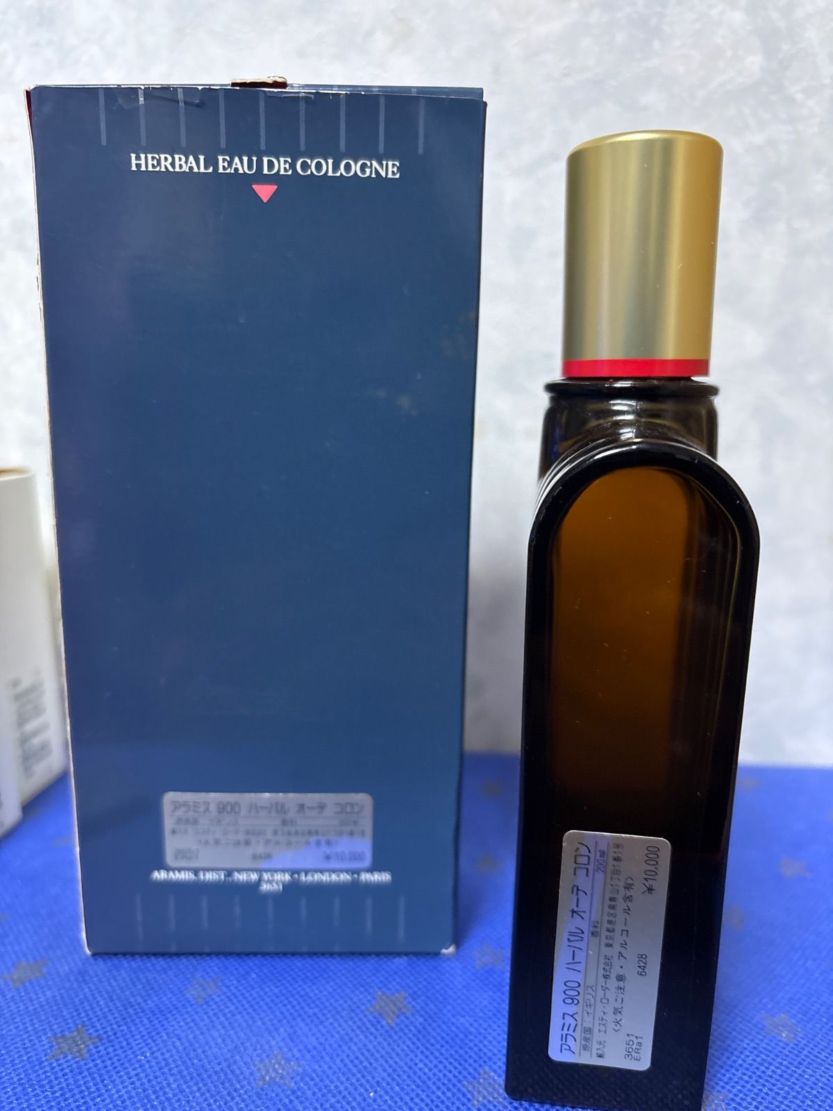 ARAMIS 900 ハーバルオーデコロン 45ml アラミス900ハーバルオーデコロン200ml未使用 BOX - メルカリ