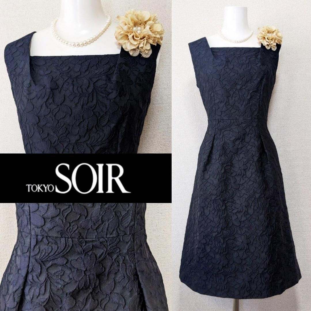 ◎当日発送可能【新品】エモーショナルドレッシーズ 東京ソワール