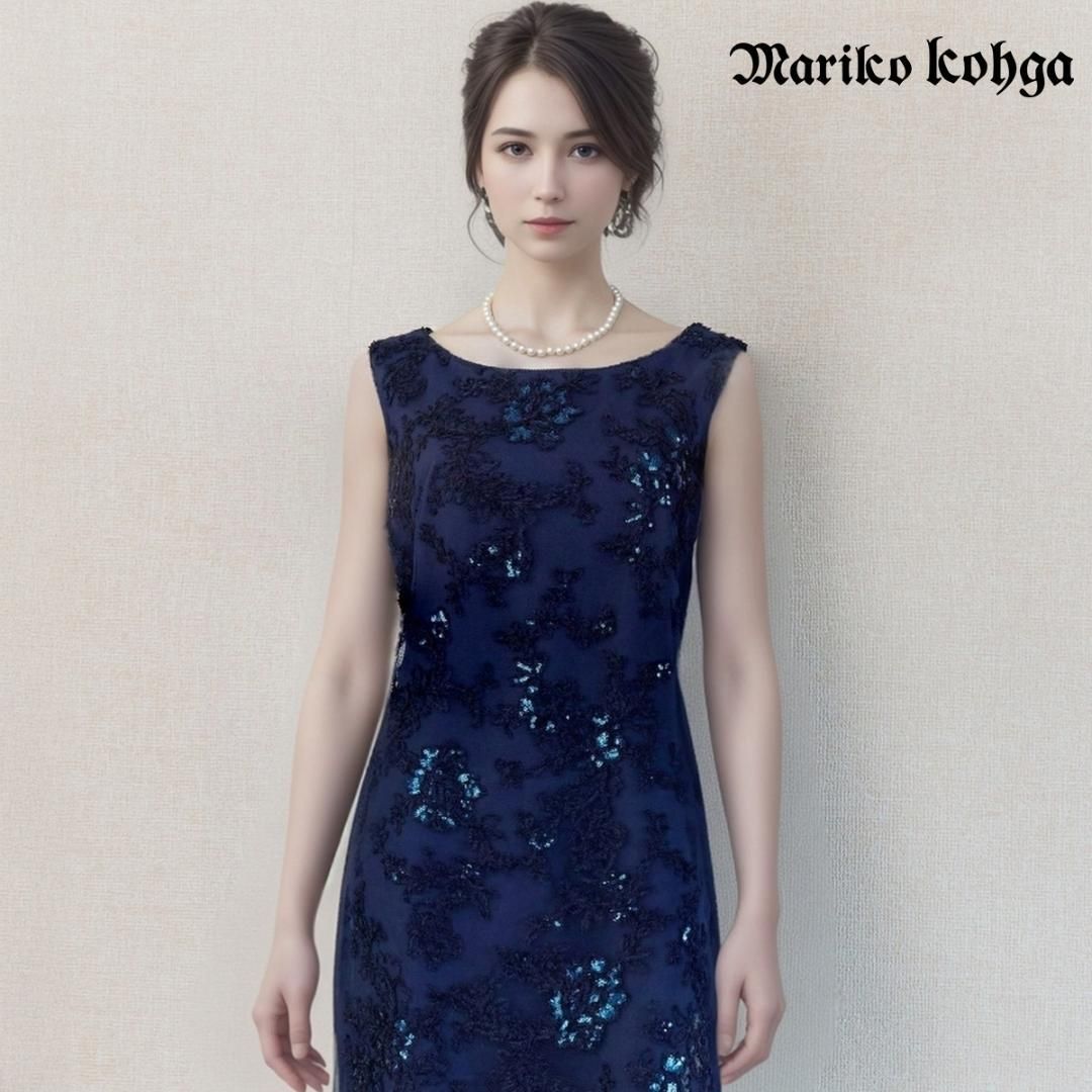 『超美品』東京ソワール　マリココウガ　パーティードレス　ネイビー　42 ◎当日発送可能【新品タグ付】東京ソワール マリココウガ セレモニー