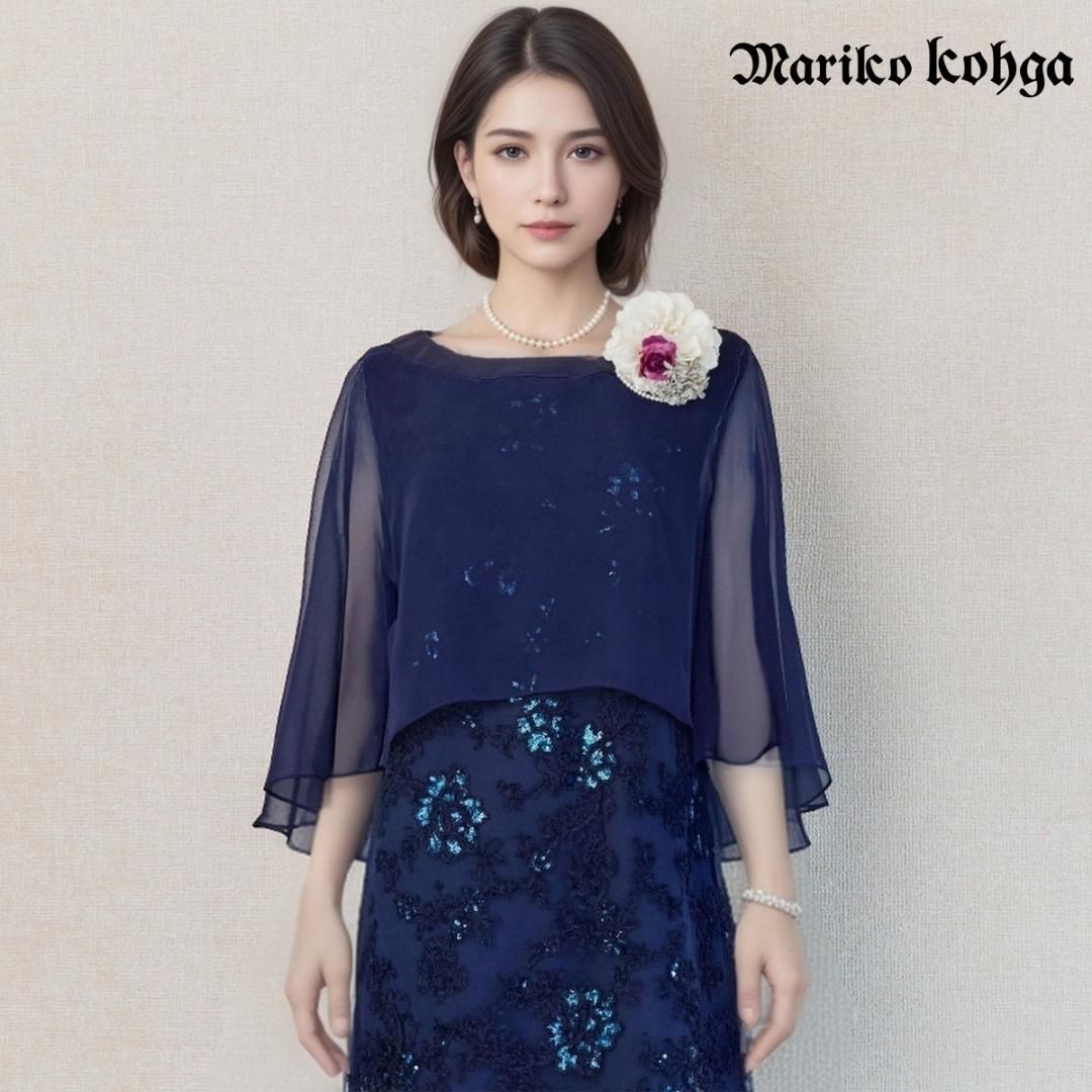 ◎当日発送可能【新品タグ付】東京ソワール マリココウガ セレモニー