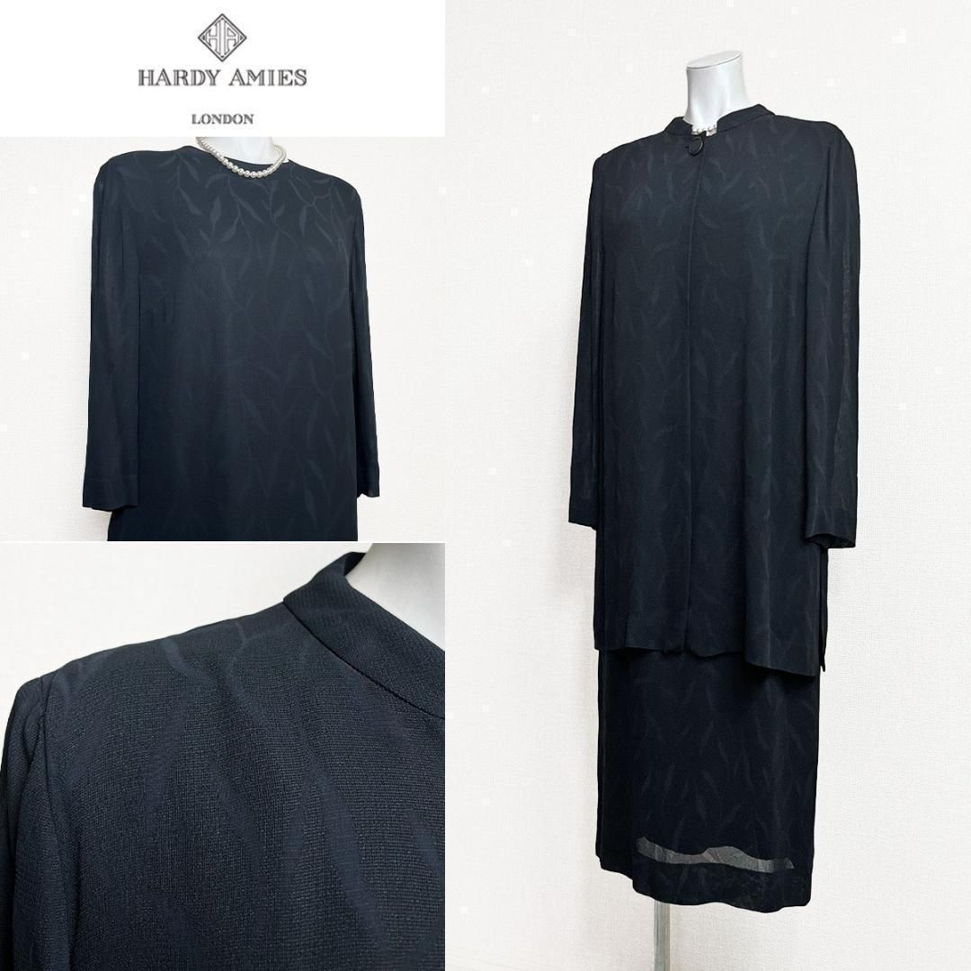 美品　ハーディエイミス　マザーズスーツ　13号 大きいサイズ　英国王室　黒 2023051801.jpg