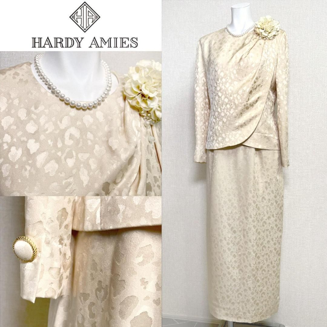 当日発送可能【美品】ハーディエイミス 最高級セレモニー シルク100