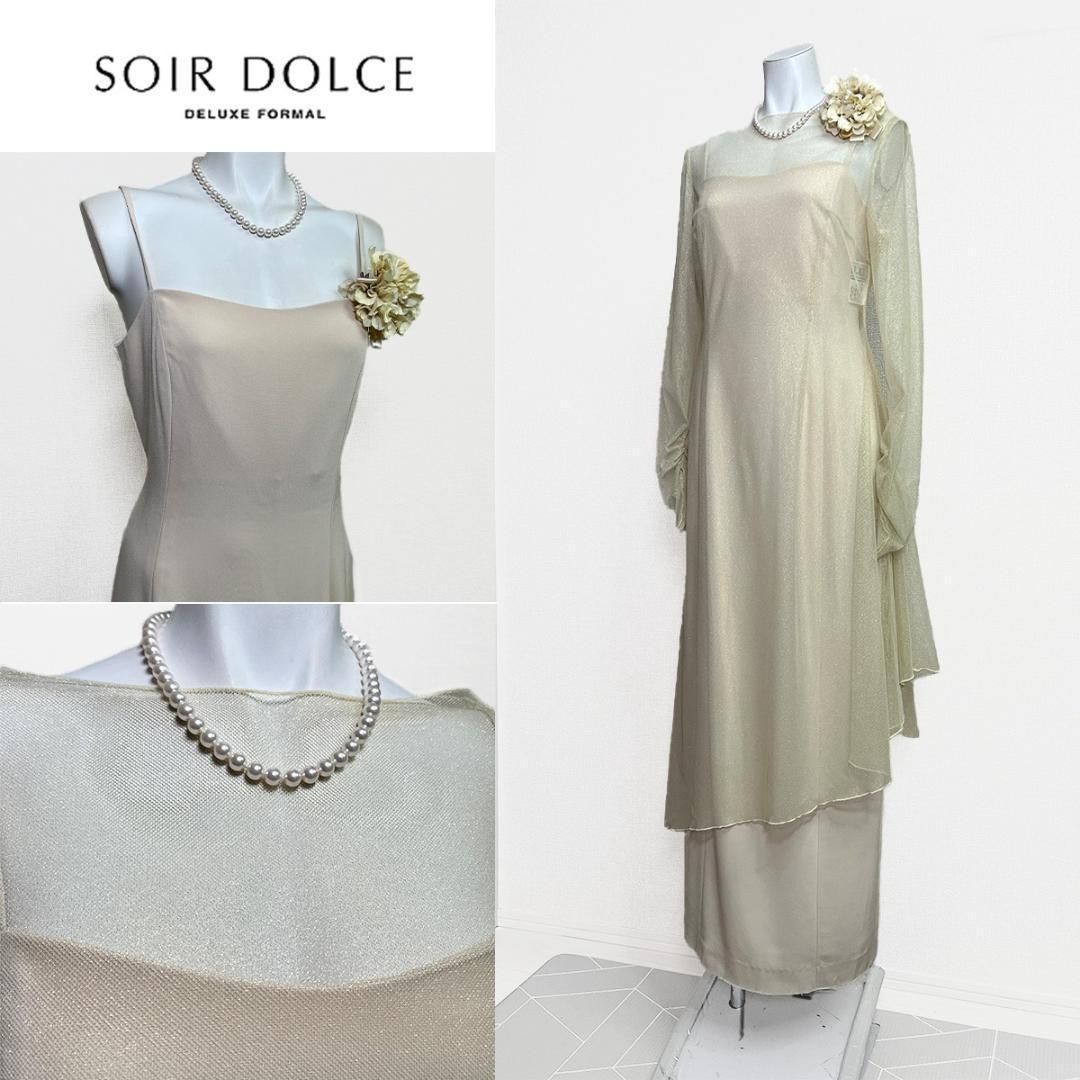 ◎当日発送可能！東京ソワール ソワールドルチェ セレモニー 9号