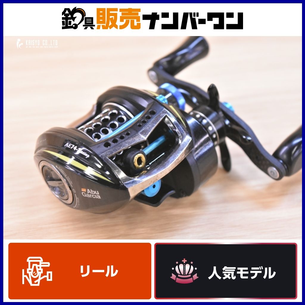 アブガルシア レボ LTZ AE74 レーシング 左 ABU GARCIA ベイトリール