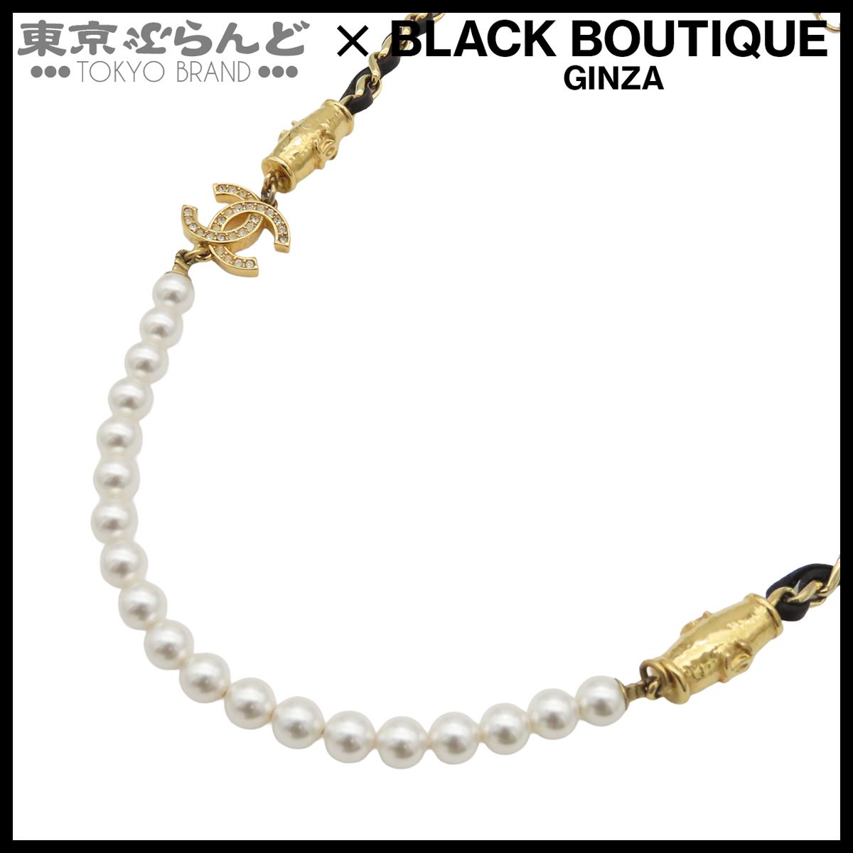 シャネル CHANEL ネックレス ゴールドxブラック メタル ラインストーン