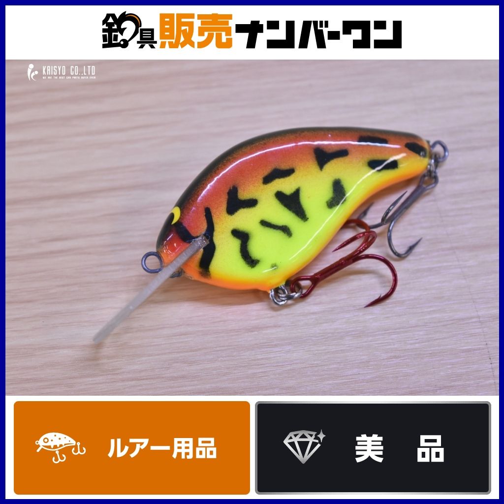 テネシータフィー フラットサイドクランク その1 ルアー