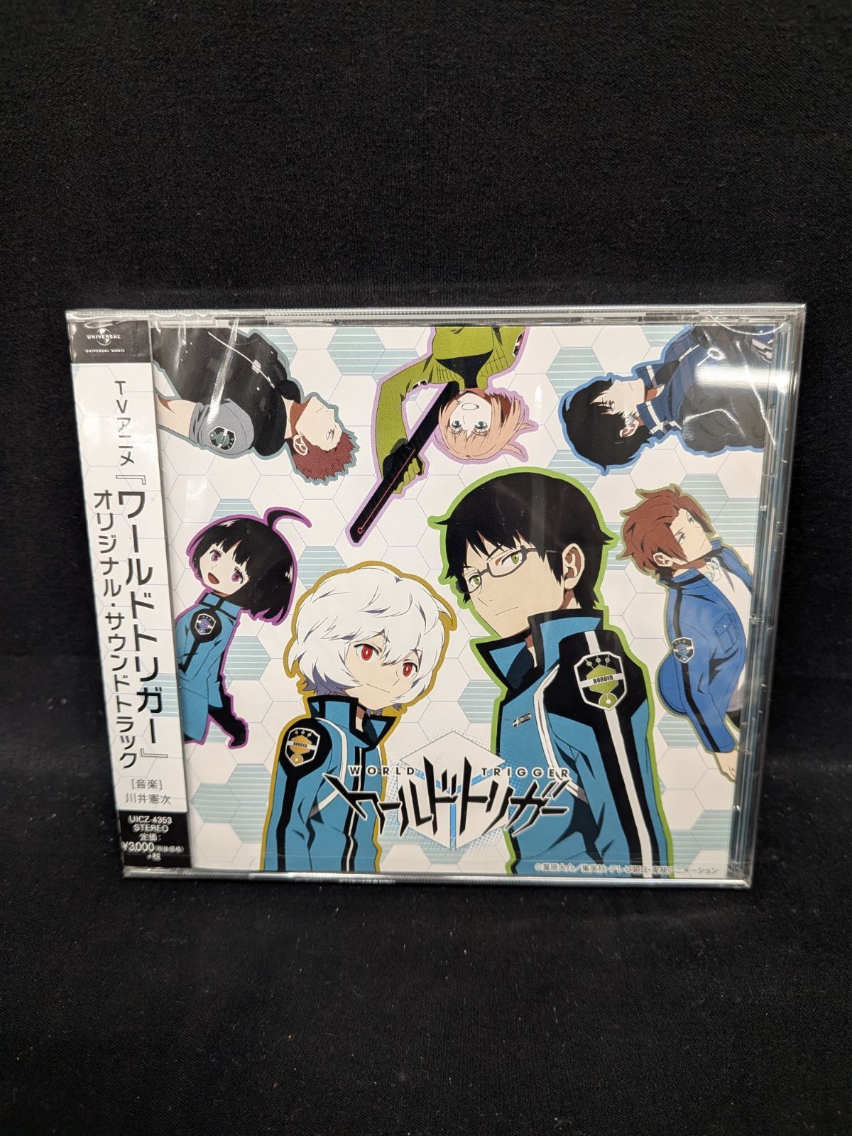 新品】TVアニメ ワールドトリガー オリジナル・サウンドトラック 川井