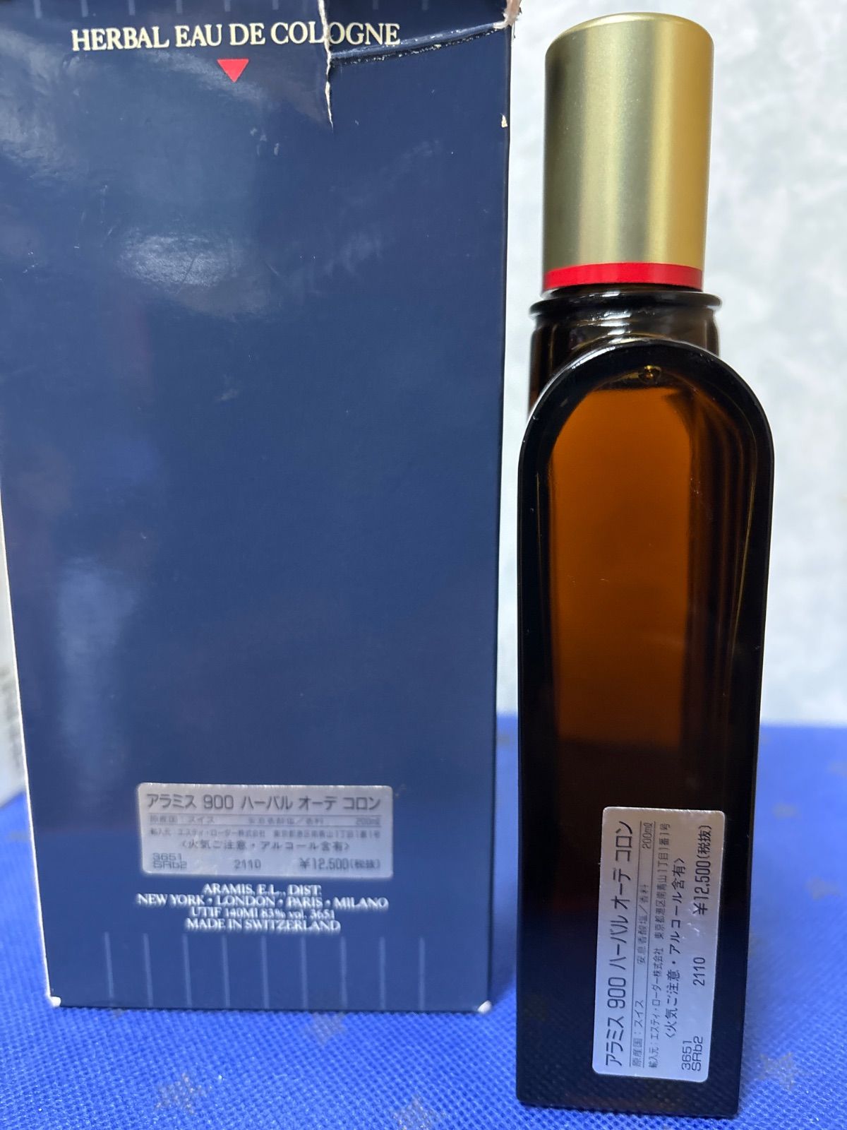 アラミス900ハーバルオーデコロン大容量200ml未使用 - メルカリ