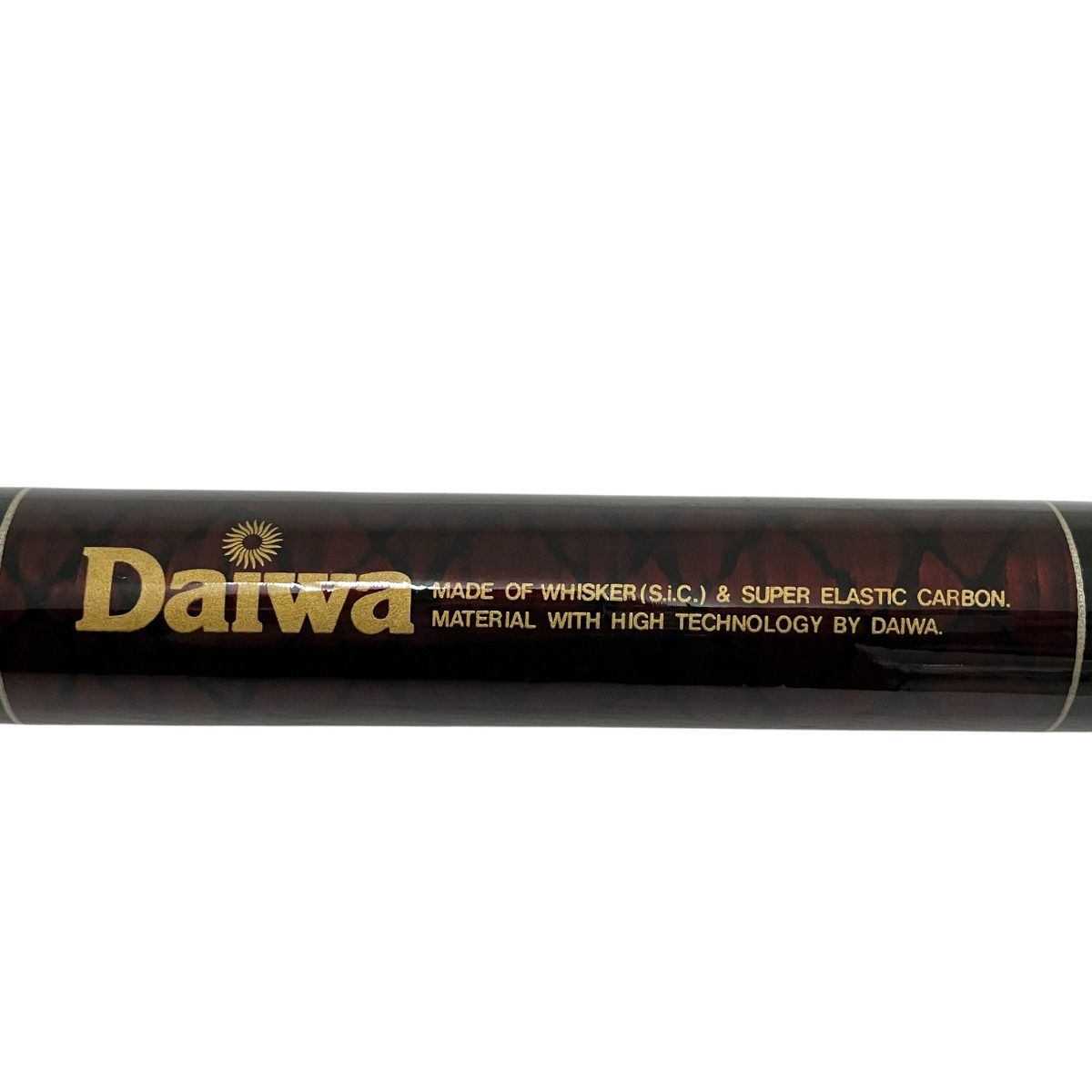 DAIWA ダイワ カーボウィスカー 強弓 3号 54 遠投P Fuji FPS-24 ロッド