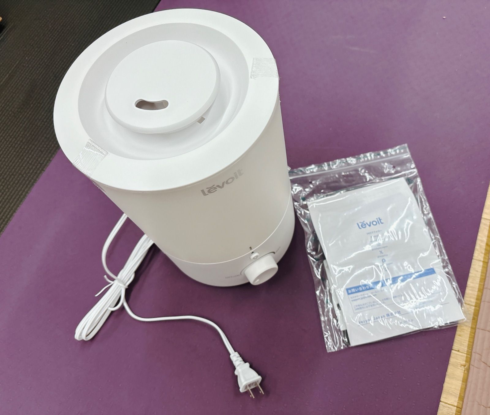 節電対策】Levoit (レボイト) 加湿器 アロマ 卓上 大容量 3L 17畳まで