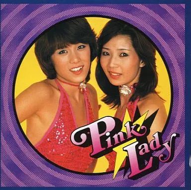 中古】邦楽CD ピンク・レディー / ＜COLEZO!＞ピンクレディーベスト