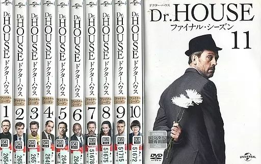 中古】洋TV レンタルアップDVD Dr.HOUSE ドクターハウス ファイナル