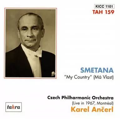 未開封　CD 20世紀の不滅の大指揮者たち ~カレル・アンチェル 未開封 CD 20世紀の不滅の大指揮者たち ~カレル・アンチェル 【公式通販】