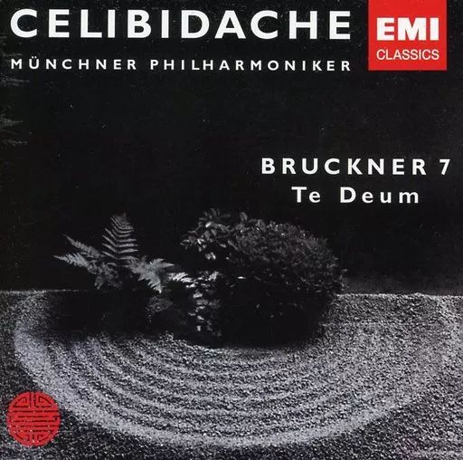 中古】クラシックCD セルジュ・チェリビダッケ / ブルックナー：交響曲