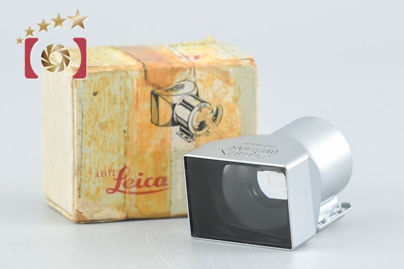 【元箱付】LEICA ライカ 35mm ビューファインダSBLOO 12010 Leica ライカ 【】Leica ライカ SBLOO 35mm ビューファインダー 12010