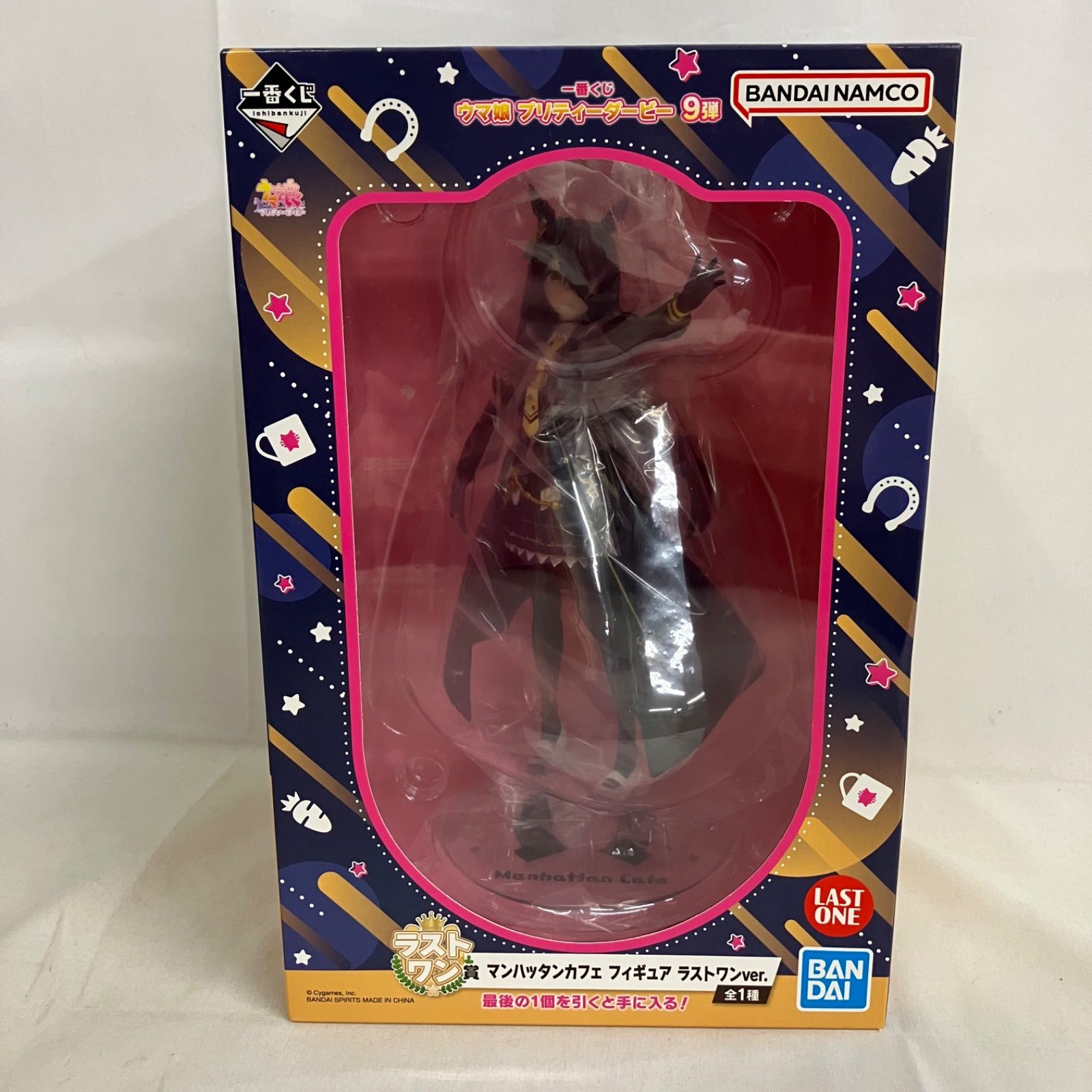 【未開封】マンハッタンカフェ フィギュア A賞 ラストワン賞 オマケ付き 未開封 一番くじ ウマ娘 9弾 ラストワン賞 マンハッタンカフェ ラスト
