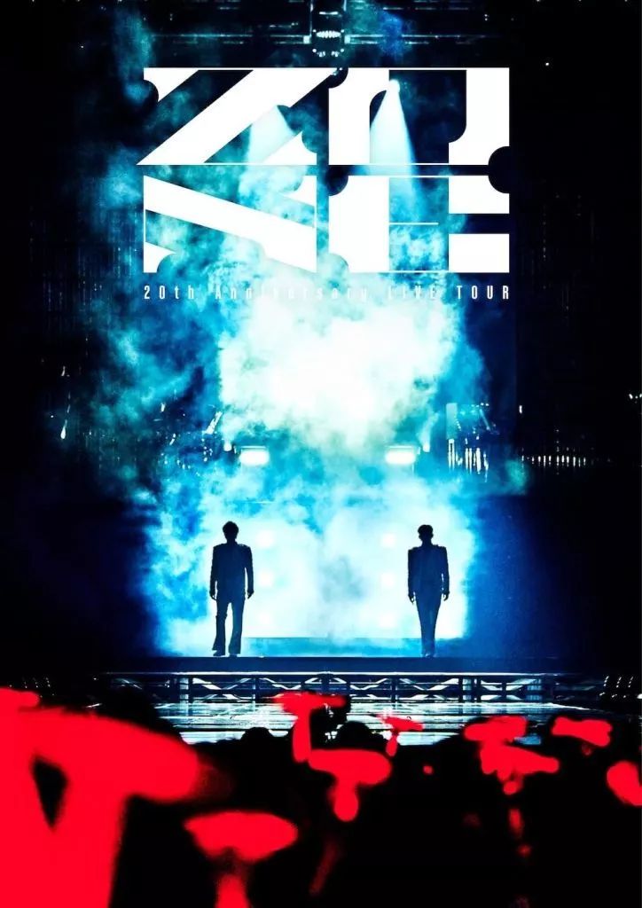 東方神起 CD DVD 中古】洋楽Blu-ray Disc 東方神起 / 東方神起 20th Anniversary LIVE
