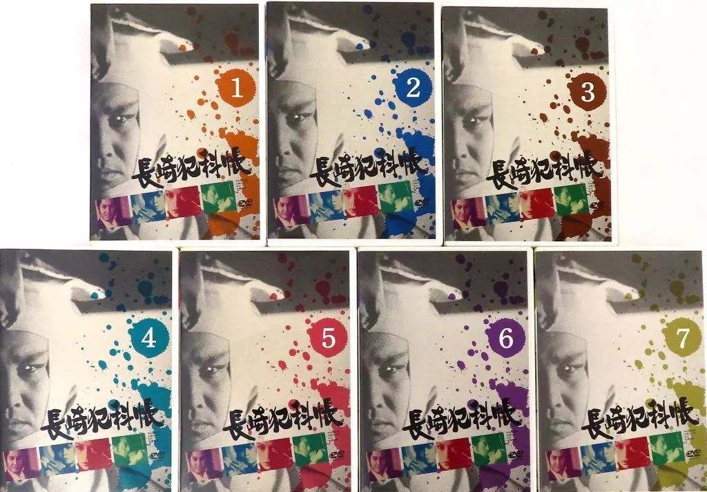 長崎犯科帳 DVD 全7巻 全卷セット レンタル 長崎犯科帳
