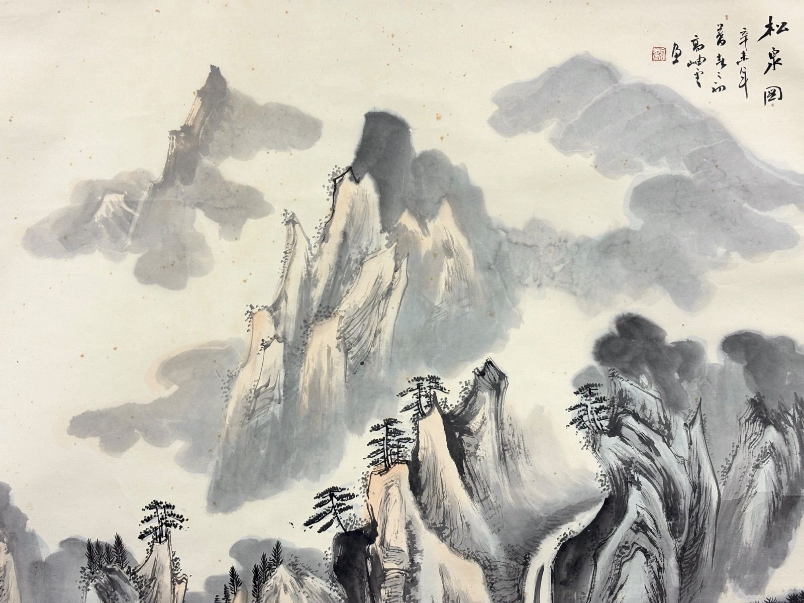 1910s〜1930s 古いフランスの山岳写真 アンティーク 骨董 アート Ch.1 写実への闘い - 窓研究所 WINDOW RESEARCH INSTITUTE