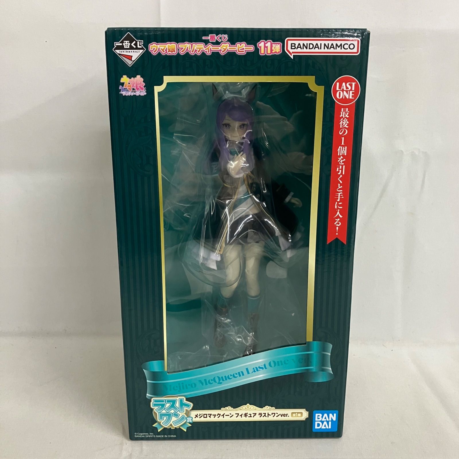 未開封 一番くじ ウマ娘 11弾 ラストワン賞 メジロマックイーン ラスト