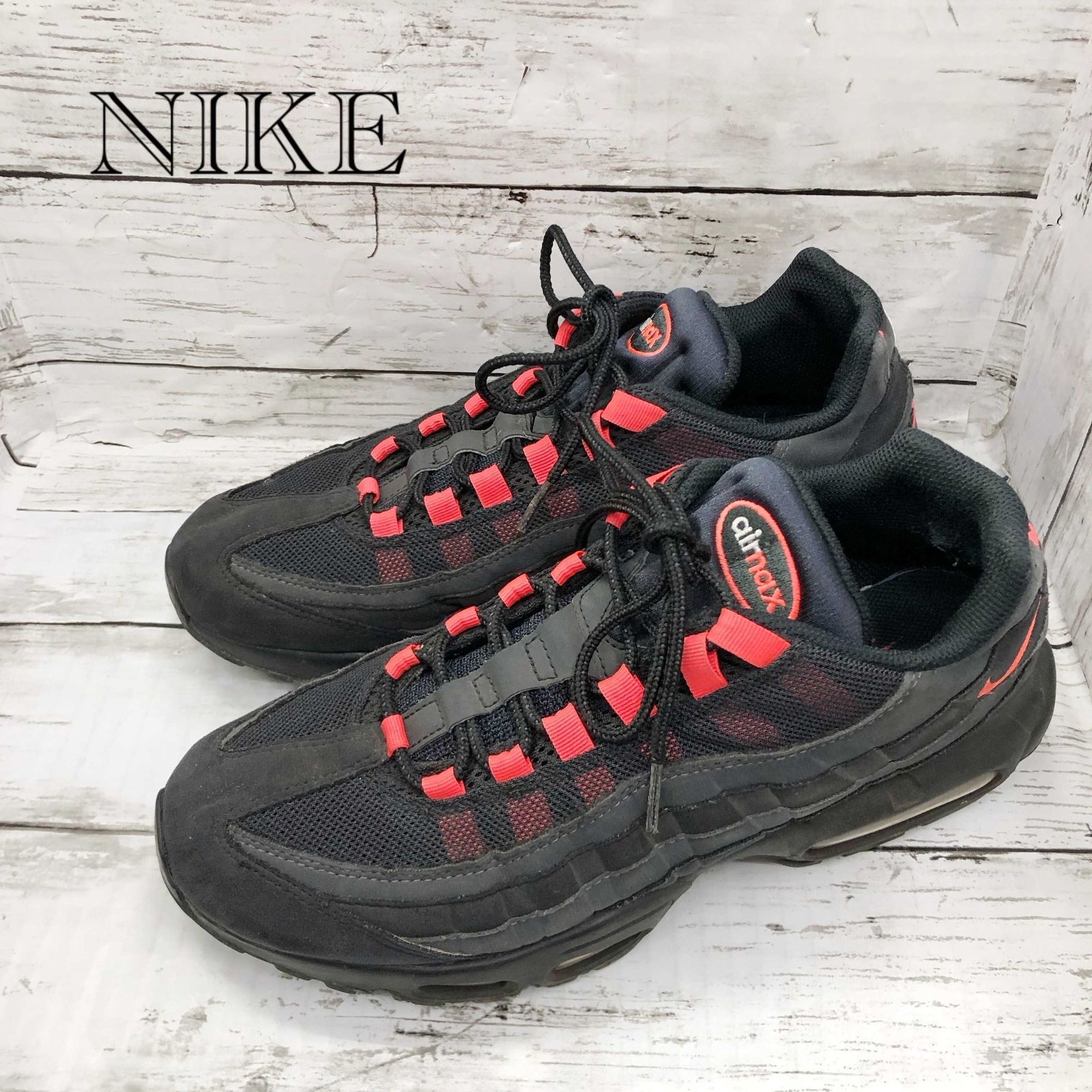 NIKE AIR MAX 95 ナイキ エアマックス ブラック 