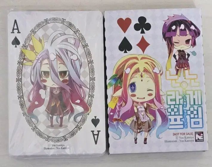 食品 不二家 ポップキャンディ ミルキー 詰め合わせセット➕グミ57袋セット