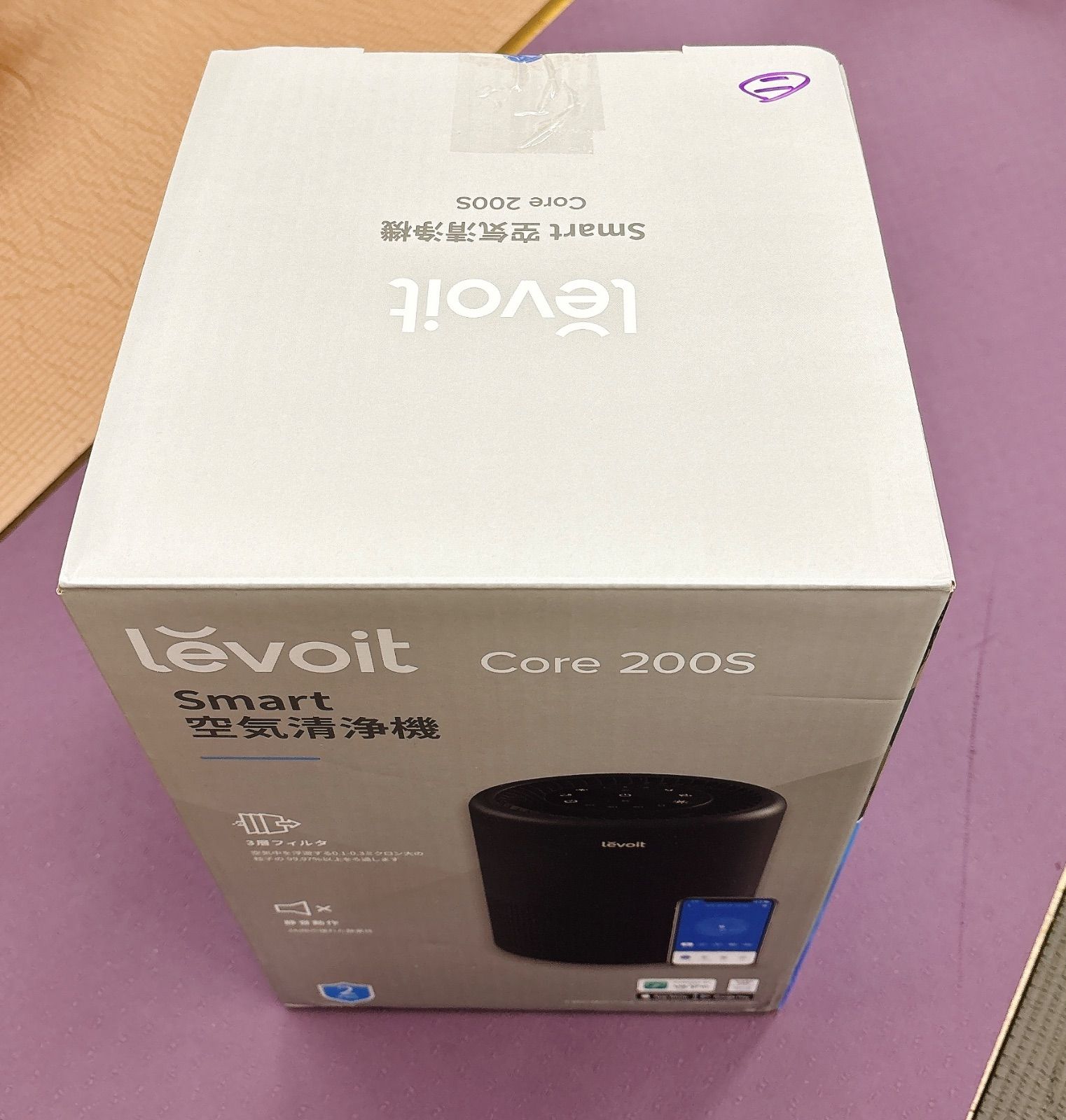 Levoit】空気清浄機 18畳 小型 卓上 プラズマイオン コンパクト 脱臭