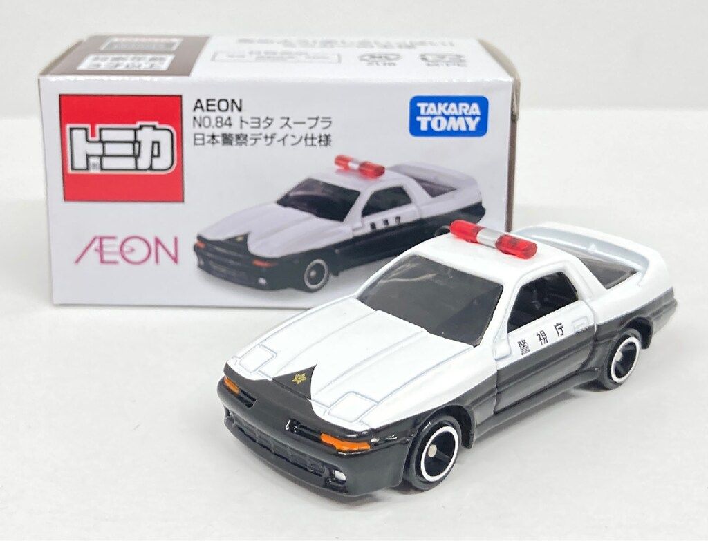 タカラトミー トミカ/AEON オリジナル トヨタ スープラ 日本警察