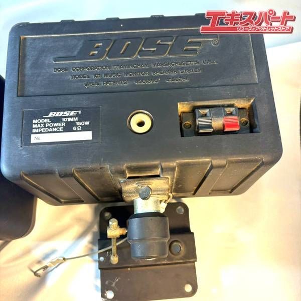 Bose ボーズ 定番スピーカー 101MMセット 動作確認済み 湘南台店