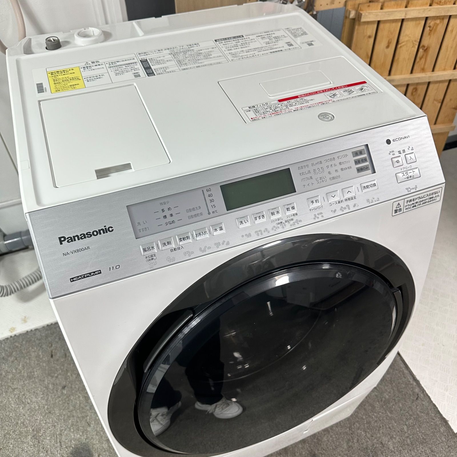 送料取り付け無料！Panasonic NA-VX800AR 2019年製　完全分解洗浄済　ドラム式洗濯機　ヒートポンプ式 Panasonic NA-VX800AR 2019年製 完全分解洗浄済 ドラム式洗濯機