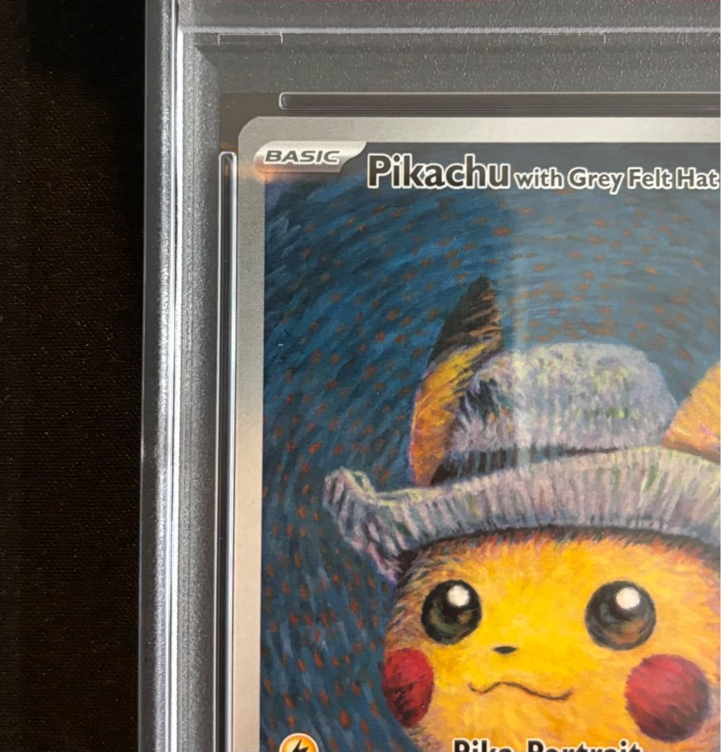 【初代英語版サトシ直筆サイン】ゴッホピカチュウ AUTO10/PSA8 PSA8 / Auto10】ゴッホピカチュウ 初代英語版サトシ直筆サイン