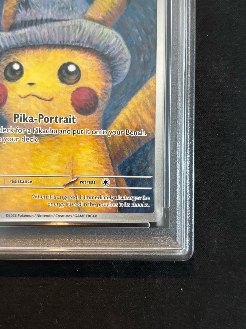 PSA10】ピカチュウ ゴッホ プロモ 開封済 PROMO 085/SVP 1枚 - メルカリ