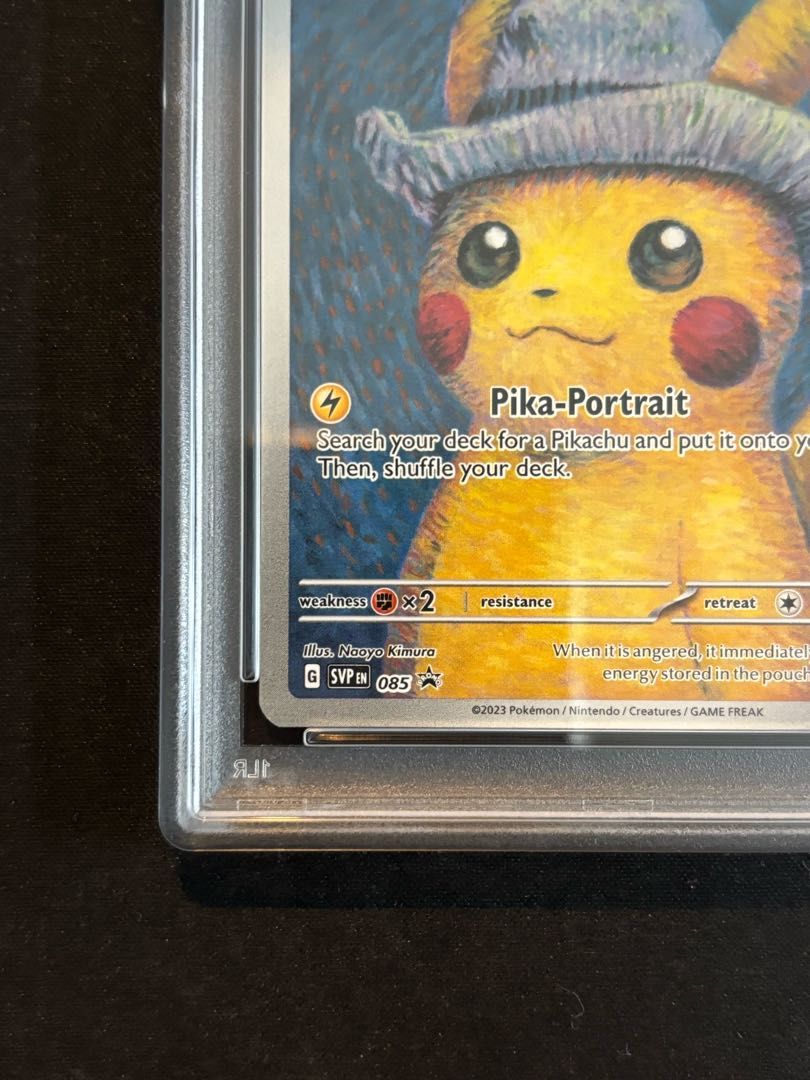 【PSA10】ゴッホピカチュウ プロモ 真贋鑑定済み 真贋鑑定済み】 ゴッホピカチュウ psa10 ポケカ ポケモンカード プロモ