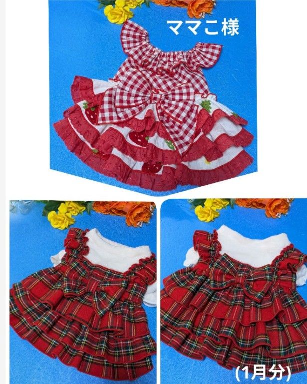 おもちゃ/人形 mymero様❤️専用 ブリザードフラワーのミニ花束 ドール