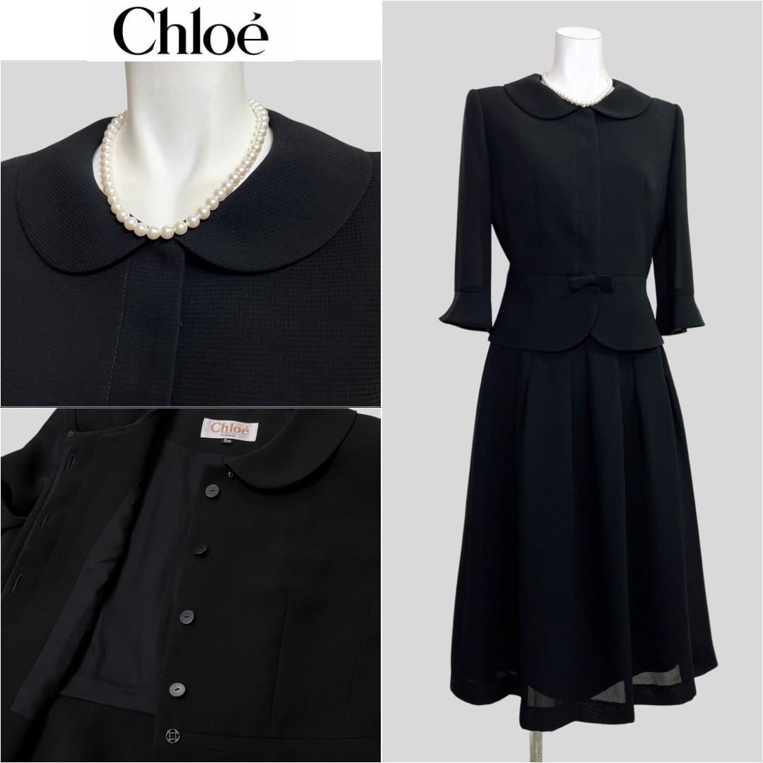 ◎当日発送可能【美品】東京イギン クロエ 高級礼服 9号 ◎当日発送可能【美品】東京イギン クロエ 高級礼服 9号