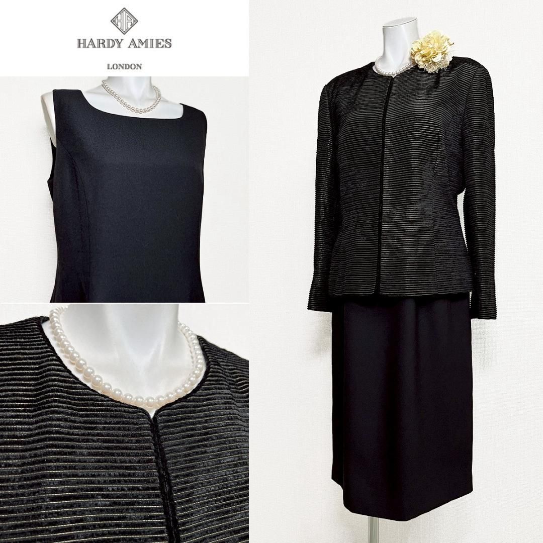 ◎当日発送可能【美品】ハーディエイミス 13号 シルク100% 最高級